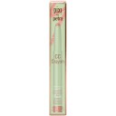 PIXI CC Crayon Bright Undereye