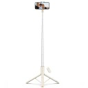 Selfiestang Tech-Protect L09s Med Stativ - Beige