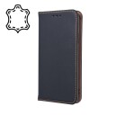 TFO Smart Pro Skinndeksel for iPhone 17 Pro Max Svart