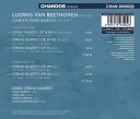 Doric String Quartet  String Quartets, Vol. 3  CD