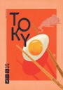 Tokyo Plakat / 40x50cm