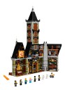 Lego Creator Expert Spøkelseshus 10273