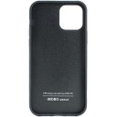 Audi Carbon Fiber Iphone 14 6,1 Tommer Svart/Svart Hardt Deksel Au-Tpuppcip14-R8/D2-Bk