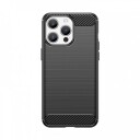 TPU-etui til iPhone 15 Pro Max, svart