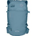 Ryggsekk Norrøna Femund Econyl70 20L Pack Trooper