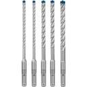 Bosch Expert SDS Plus-7X 5-delt Hammerbor for Betong (6/8/10mm)