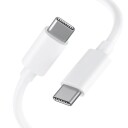 Subsonic Usb-C/Usb-C Charge & Play Cable - PS5/PS5 Slim 3m