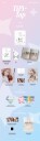 Kep1er  TipiTap  Random Cover  incl. 80pg Photobook, Folded Solo Poster, Lyric Sticker, Photocard + Folded Poster  CD