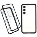 Samsung Galaxy S23+ 5G Magnetic Deksel med Herdet Glass Svart