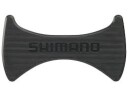 Shimano Body Cover til R540