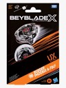Beyblade X Rudder Phoenix 4-79lf Ux Spinner Startpakke