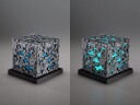 Minecraft Illuminating Diamond