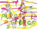 Puke Force Av Brian Chippendale