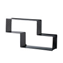 GUBI Dédal hylle soft black