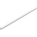 Philips Projectline Waterproof lysarmatur hvit 4000K 56W 150 cm