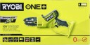 Ryobi RY18PSX10A-0