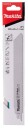 Makita Bajonettsagblad B 43181 2 225x1,1mm 2 pk