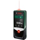Bosch DIY Avstandsmåler AdvancedDistance 50C