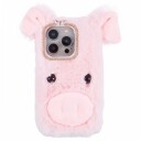 INCOVER iPhone 15 Pro Fleksibelt Plastbakdeksel m. Pels - Gris - Rosa
