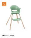 Stokke Clikk Høystol   Green