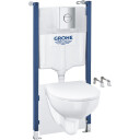 Grohe Solido 39901000 Toalettarmatur 113 cm, 6-9 l, Baderom