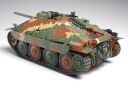 Tamiya 1/35 Jagdpanzer 38(t) Hetzer Mid Production