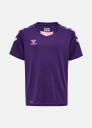 Hummel hmlCORE XK POLY JERSEY S/S KID