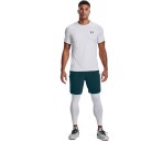 Under Armour Ua Hg Armour Leggings White 2xl Løpetights