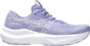 Asics Gt 2000 14   Purple   40