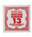 Ernie Ball 013 Single String Slinky Set