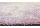 Ryetepper   Cosy rosa Størrelse: 250 x 350 cm