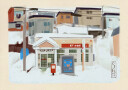 Post Office Japan Plakat Plakat / 100x150cm