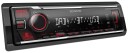 Kenwood KMMBT408DAB 
