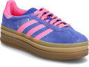Adidas Originals Gazelle Bold W   Multi/patterned   36 2/3