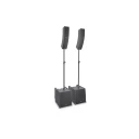 LD Systems Curv 500 PS Bundle