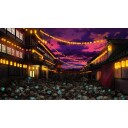 Undernauts: Labyrinth of Yomi (PS4)
