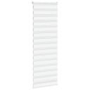  Sebragardin hvit 75x200 cm stoff bredde 70,9 polyester
