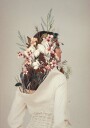 You Gifted Me an Autumn Plakat / 70x100cm