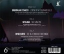 Vocaallab Nederland, Hezarfen Ensemble, Lucas Vis, Michael Raffert, Can Okan, Michael Ellison  Ellison: A Triptych of Transcultural Operas  CD