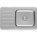 Intra Juvel Nivis kjøkkenvask stainless steel 820x515x160 mm