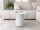 Durvan Sofabord 67 cm -