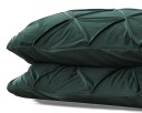 Indusia Design Putetrekk Velvet Pintuck Green 2pk