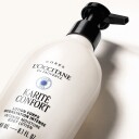 L'occitane En Provence Shea karité Intense Moisture Body Lotion