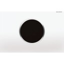 Geberit Sigma 10 Round Betjeningsplate, Berøringsfri, Hvit/krom