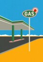 Gnists bensinstasjon Plakat / 21x30