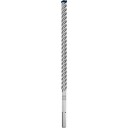 Bosch SDS-Max Hammerbor 24 mm 520 mm - 5-Pack