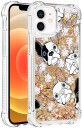 Trolsk Mobildeksel med Flytende Glitter Hunder (iPhone 11 Pro Max)