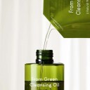 Purito From Green Cleansing Oil Refill 200 ml