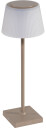 Century MARGO LED dimbar bordlampe 4W 3000K Tortora
