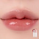 rom&nd Glasting Melting Balm 06 Kaya Fig 3,5ml